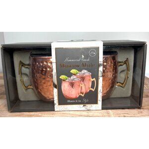 Hammered-Finish Copper Moscow Mule Mug Set With Gold Handles - 20 Oz - Gift Boxe